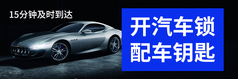 企业新闻