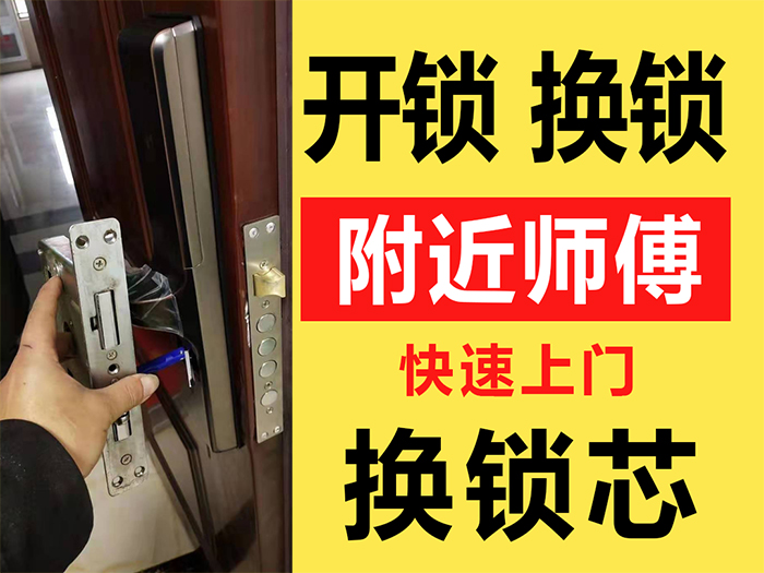 企业新闻