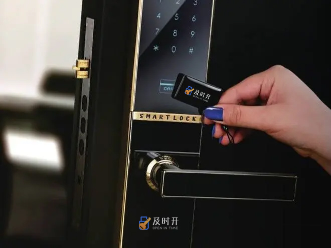 防盗门锁维修售后