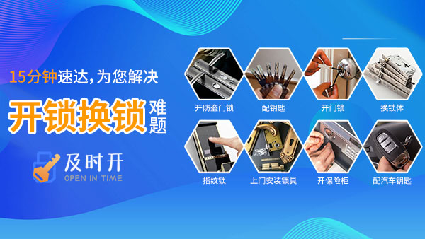 行业新闻
