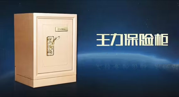 企业新闻