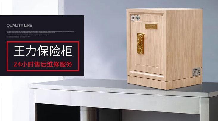 企业新闻
