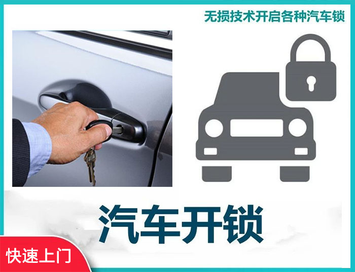 企业新闻