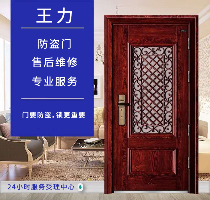 企业新闻