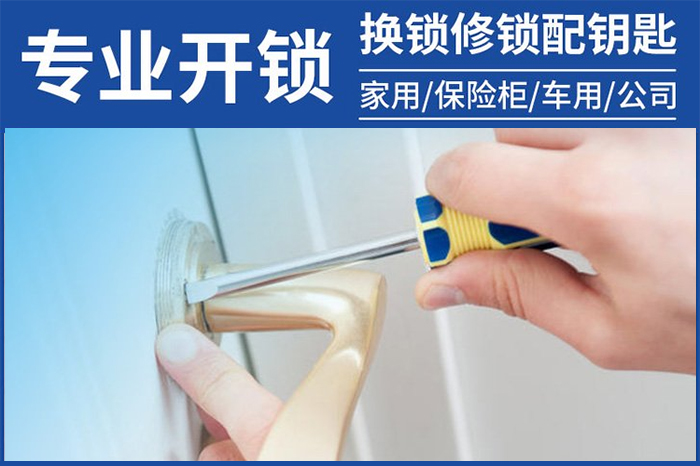 企业新闻