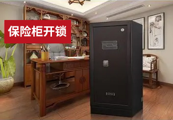 企业新闻