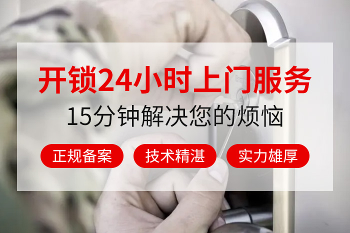 企业新闻