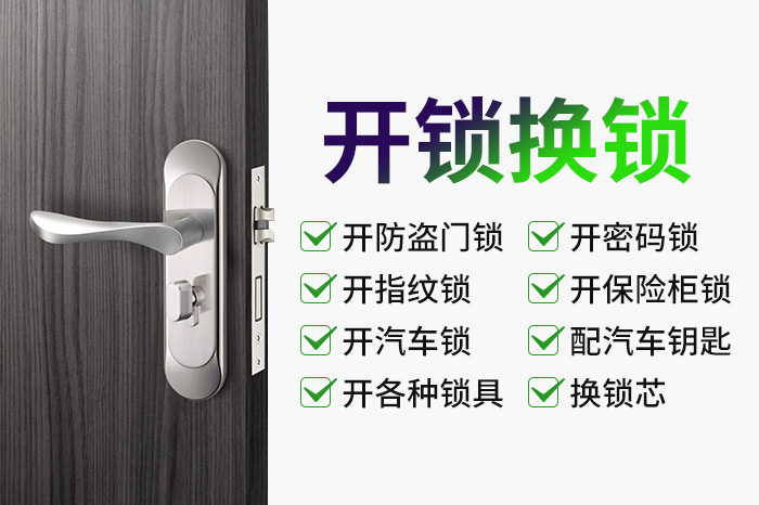 企业新闻