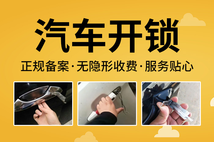 企业新闻