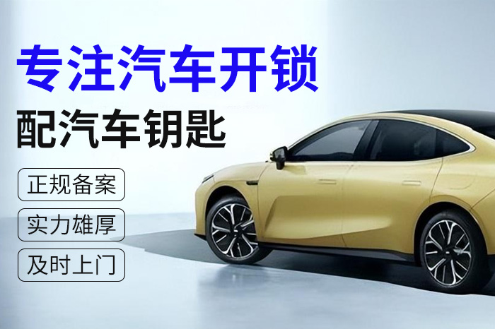 企业新闻