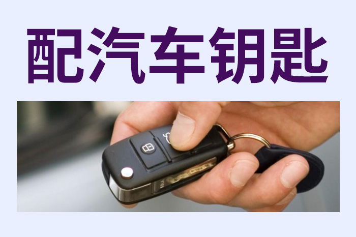 企业新闻