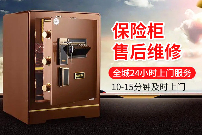企业新闻