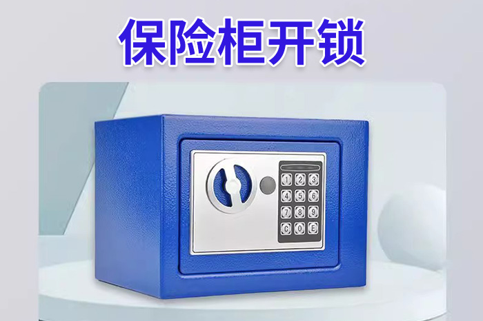 企业新闻