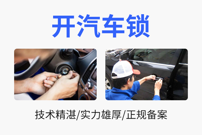 企业新闻