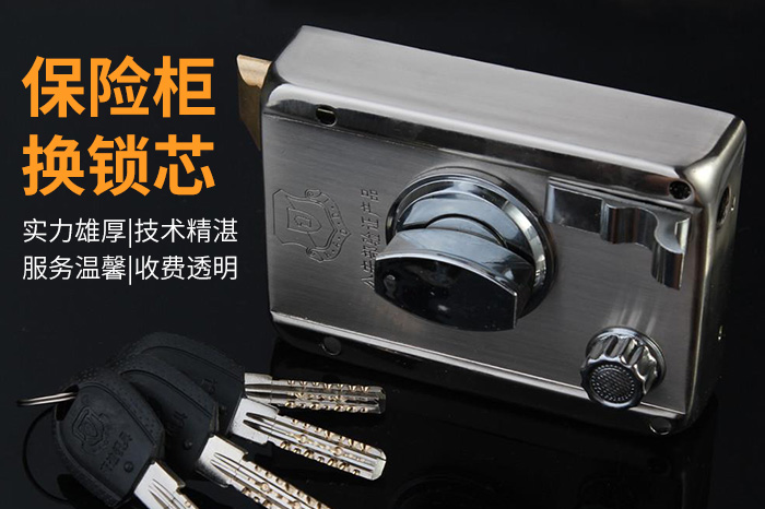 企业新闻