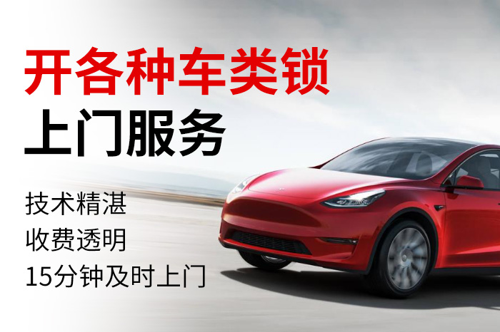 企业新闻