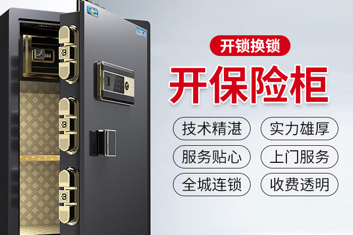 企业新闻