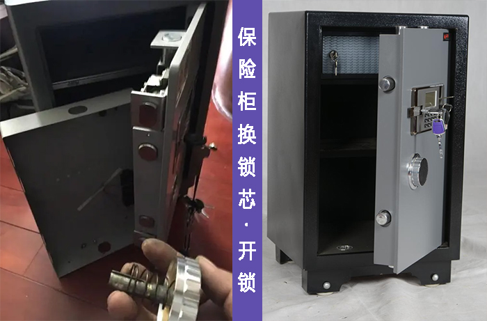 企业新闻