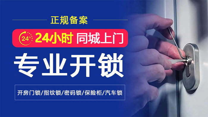 企业新闻