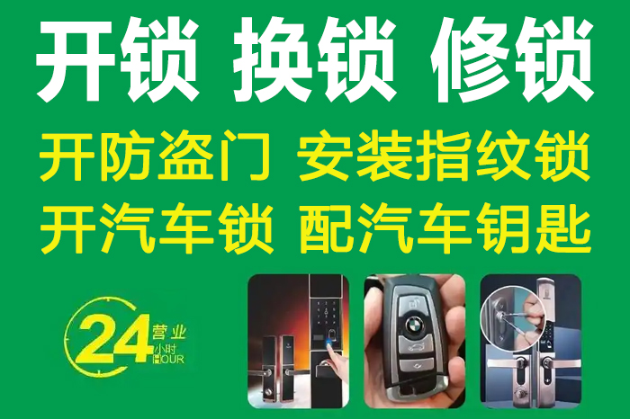 企业新闻