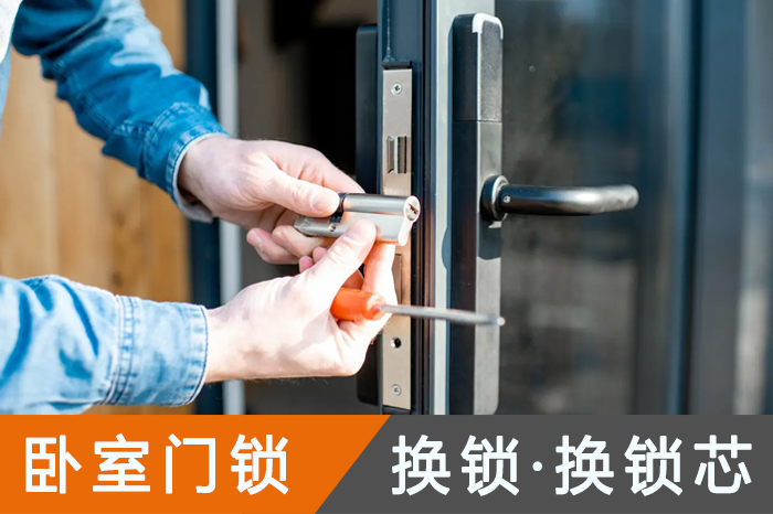 企业新闻