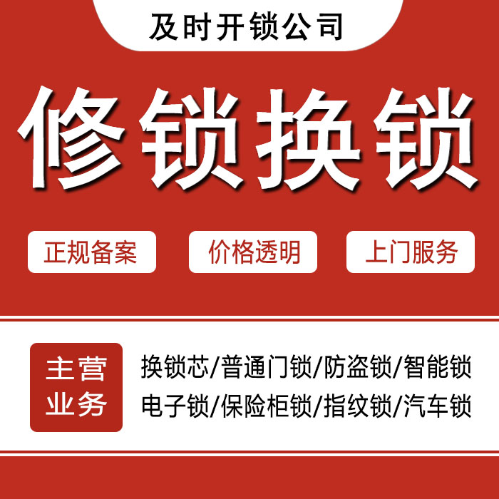 企业新闻