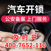 行业新闻