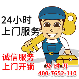 行业新闻