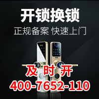 行业新闻