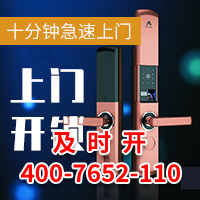 行业新闻