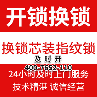 行业新闻