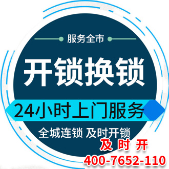 行业新闻