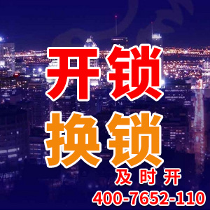行业新闻