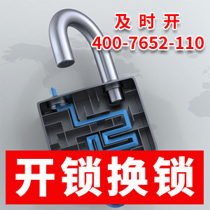行业新闻
