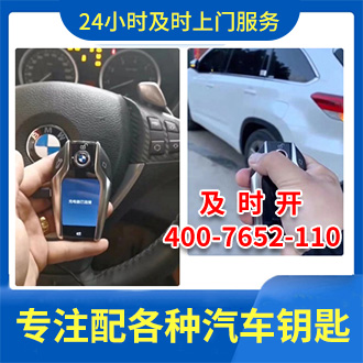 行业新闻