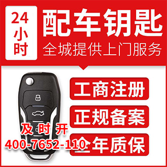 行业新闻