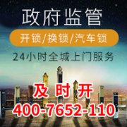 行业新闻