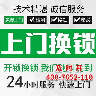 行业新闻